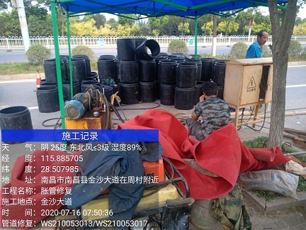 易门管道短管置换-管道顶管-炜誉市政