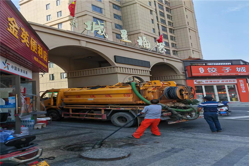 易门管道清淤的危害性？炜誉市政工程有限公司